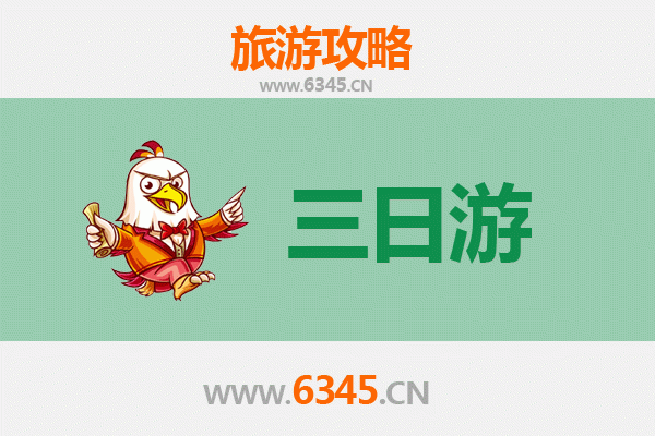 赤峰翁牛特三日游攻略：草原沙漠与文化探秘