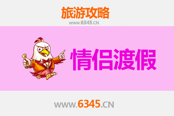 赤峰翁牛特情侣浪漫之旅：沙漠星空与草原风情的完美邂逅