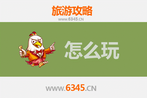 赤峰翁牛特旗节假日旅游全攻略：草原风情与文化探秘